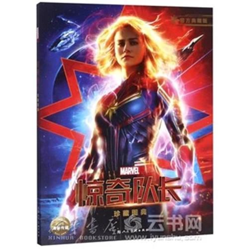 堡国立大学计算机科学文凭证书